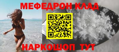 a pvp Кингисепп