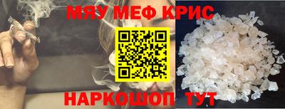 a pvp Кингисепп