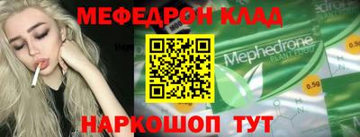 a pvp Кингисепп