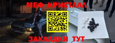 гашиш Кинель