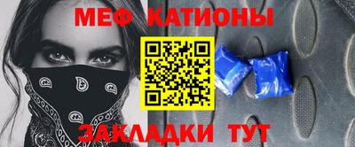 гидра Кимры