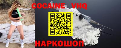 a pvp Кингисепп