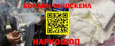 гашиш Кинель