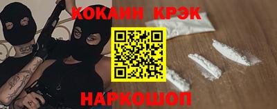 гидра Кимры
