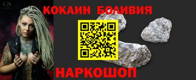 гашиш Кинель