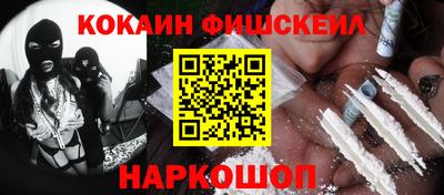 гашиш Кинель