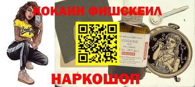 гашиш Кинель