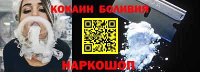 гашиш Кинель