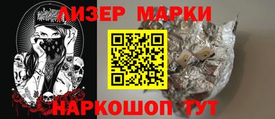 мдма Комсомольск-на-Амуре