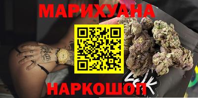 гидра Кимры