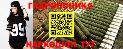 гашиш Кинель