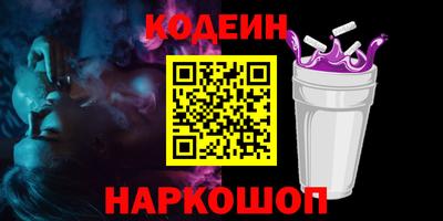 гидра Кимры