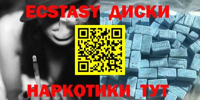 гидра Кимры
