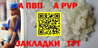 гашиш Кинель
