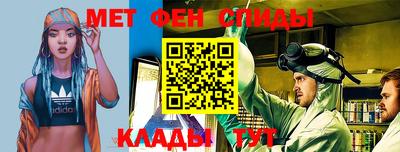 гашиш Кинель