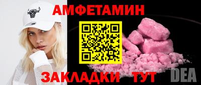 гашиш Кинель