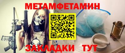 a pvp Кингисепп
