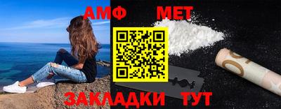 a pvp Кингисепп
