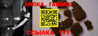 a pvp Кингисепп