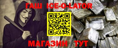 a pvp Кингисепп