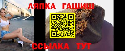 мдма Комсомольск-на-Амуре