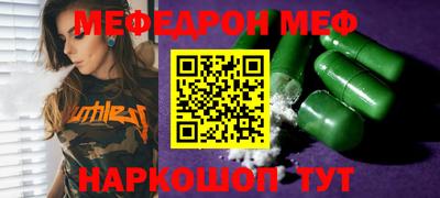 гашиш Кинель
