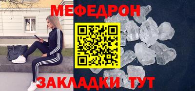 a pvp Кингисепп