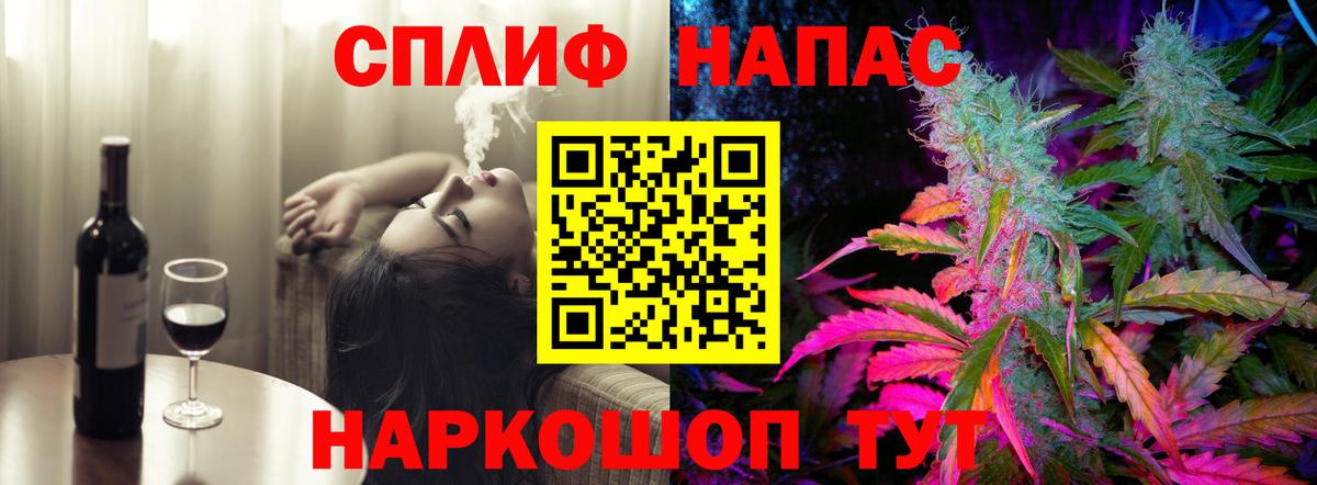 Конопля сатива  Конопля план  МАРИХУАНА White Widow  Вход с VPN  Кубинка  МАРИХУАНА VHQ 