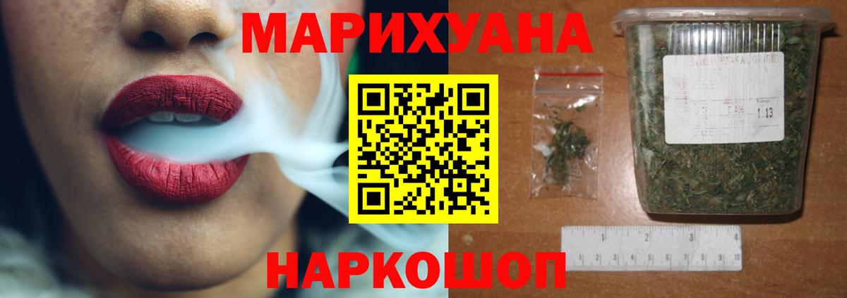 A-PVP Кубинка